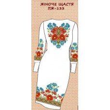 ПЖ-133 "Жіноще щастя" ПЖ-133 "Жіноще щастя"