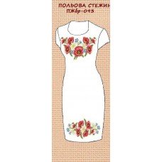 ПЖбр-093 "Польові стежини"