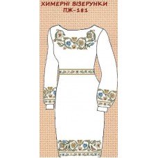 ПЖ-181 "Химерні візерунки" ПЖ-181 "Химерні візерунки"