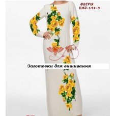 ПЖд-079 "Феєрія" ПЖд-079 "Феєрія"