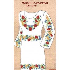 ПЖ-078 "Маки і колоски" ПЖ-078 "Маки і колоски"