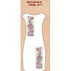 ПЖбр-077 "Веснянка" ПЖбр-077 "Веснянка"