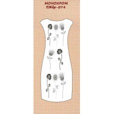 ПЖбр-074 "Монохром" ПЖбр-074 "Монохром"
