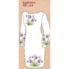 ПЖ-154 "Бджілка" ПЖ-154 "Бджілка"