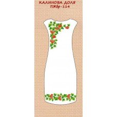 ПЖбр-114 "Калинова доля" ПЖбр-114 "Калинова доля"