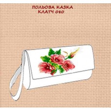 Польова казка