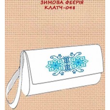 Зимова феєрія