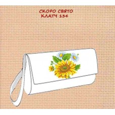 Скоро свято