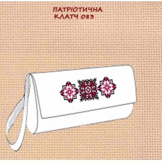Патріотична