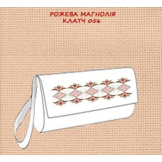 Рожева магнолія 