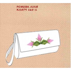 Рожева лілія