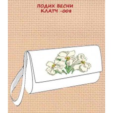 Подих весни