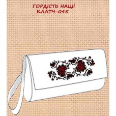 Родість нації