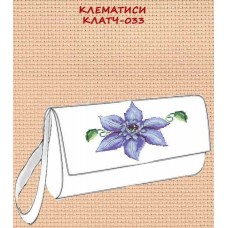 Клемантиси