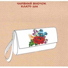 Чарівний віночок