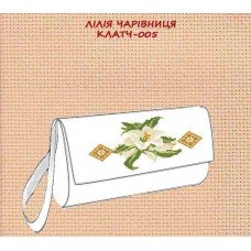 Лілія чарівниця