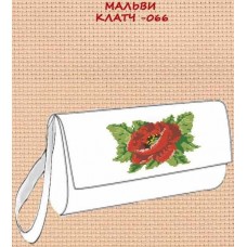 Мальви