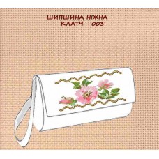 Шипшина ніжна