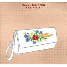 Маки і колоски