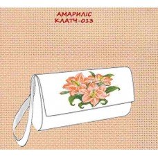 Амариліс