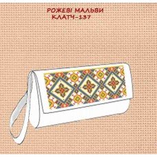 Рожеві мальви