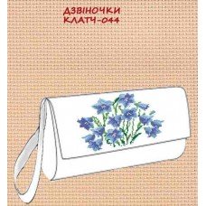 Дзвіночки