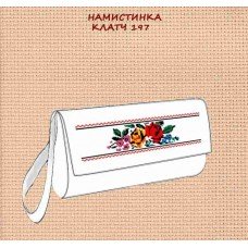 Намистинка