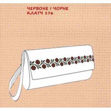 Червоне і чорне