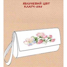 Яблуневий цвіт Яблуневий цвіт