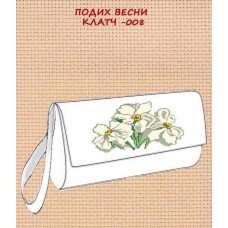 Подих весни