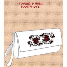 Родість нації