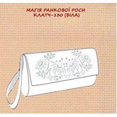 Магія ранкової роси (біла)
