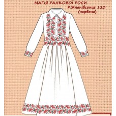 Магія ранкової роси червона