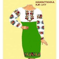 Намистинка