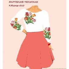 Жартівливі тюльпани