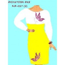 Фіолетова фея2