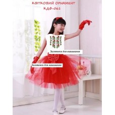 Квітковий орнамент