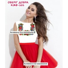 Оберіг добра 