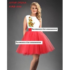Літня спека
