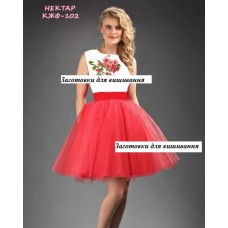 Нектар