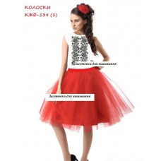 Колоски