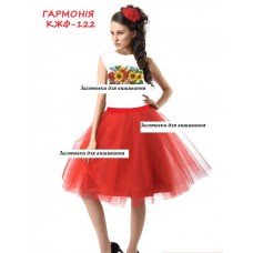Гармонія
