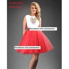 грайлива