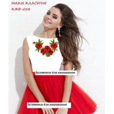 Маки клачині