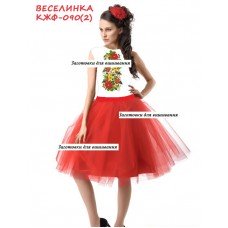 Веселинка-2