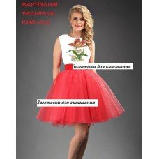 Жартівливі тюльпани
