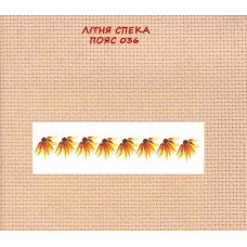Літня спека