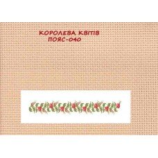 Корелева квітів