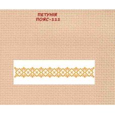 Петунія