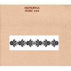 Мережка
